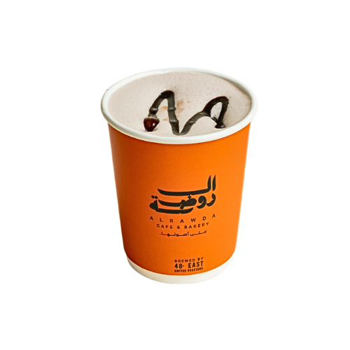 شوكولاتة ساخن | Hot Chocolate
